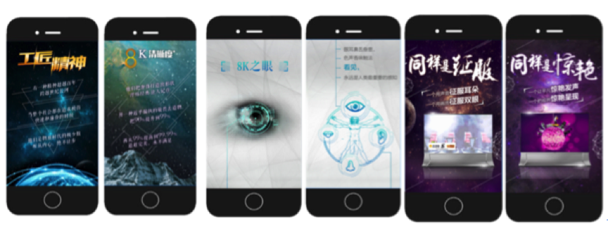 说明: HD:Users:stone:Desktop:屏幕快照 2015-10-10 下午5.04.17.png