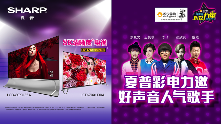 说明: HD:Users:stone:Desktop:屏幕快照 2015-10-10 下午3.17.32.png
